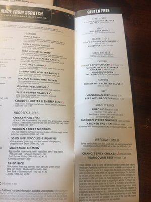 Menu photo 2 P.F. Chang's Baton Rouge, LA Menu photo 2 P.F. Chang's Baton Rouge, LA