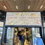Photo of Marché Alimentaire de Saint Germain