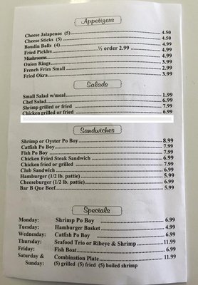 Menu photo 1 Rudy Roo's Seafood Freeport, TX Menu photo 1 Rudy Roo's Seafood Freeport, TX