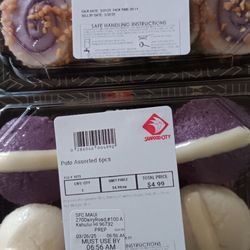 Seafood City Supermarkets Kahului - Some bakery finds. Tikoy Ube and Puto