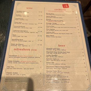 Duck Duck Goat - Menu - Chinese Near Me - Chicago, Illinois Duck Duck Goat - Menu - Chinese Near Me - Chicago, Illinois