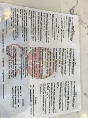 Menu photo 7 Gu’s Kitchen Chamblee, GA