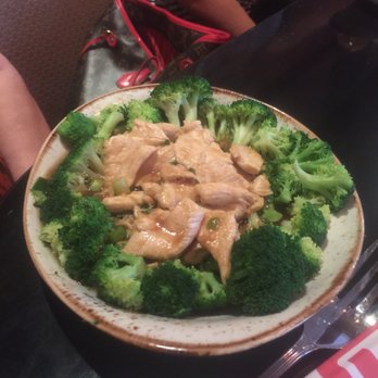P.F. Chang's - Chicken n GF Ginger Chicken with Broccoli - Chinese Near Me - Rogers, Arkansas P.F. Chang's - Chicken n GF Ginger Chicken with Broccoli - Chinese Near Me - Rogers, Arkansas