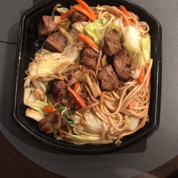 Tenkuu - Wok de fideos con carne - Japanese Near Me - Buenos Aires, C Tenkuu - Wok de fideos con carne - Japanese Near Me - Buenos Aires, C