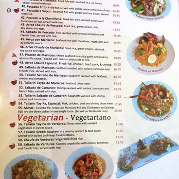 Aji Limon - Menu page 3/5. Seafood and Vegetarian options. - Peruvian Near Me - Buena Park, California