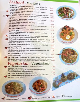 Menu photo 8 Aji Limon Buena Park, CA