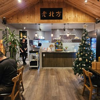 Northern China BBQ - Barbeque Near Me - San Francisco, California Northern China BBQ - Barbeque Near Me - San Francisco, California