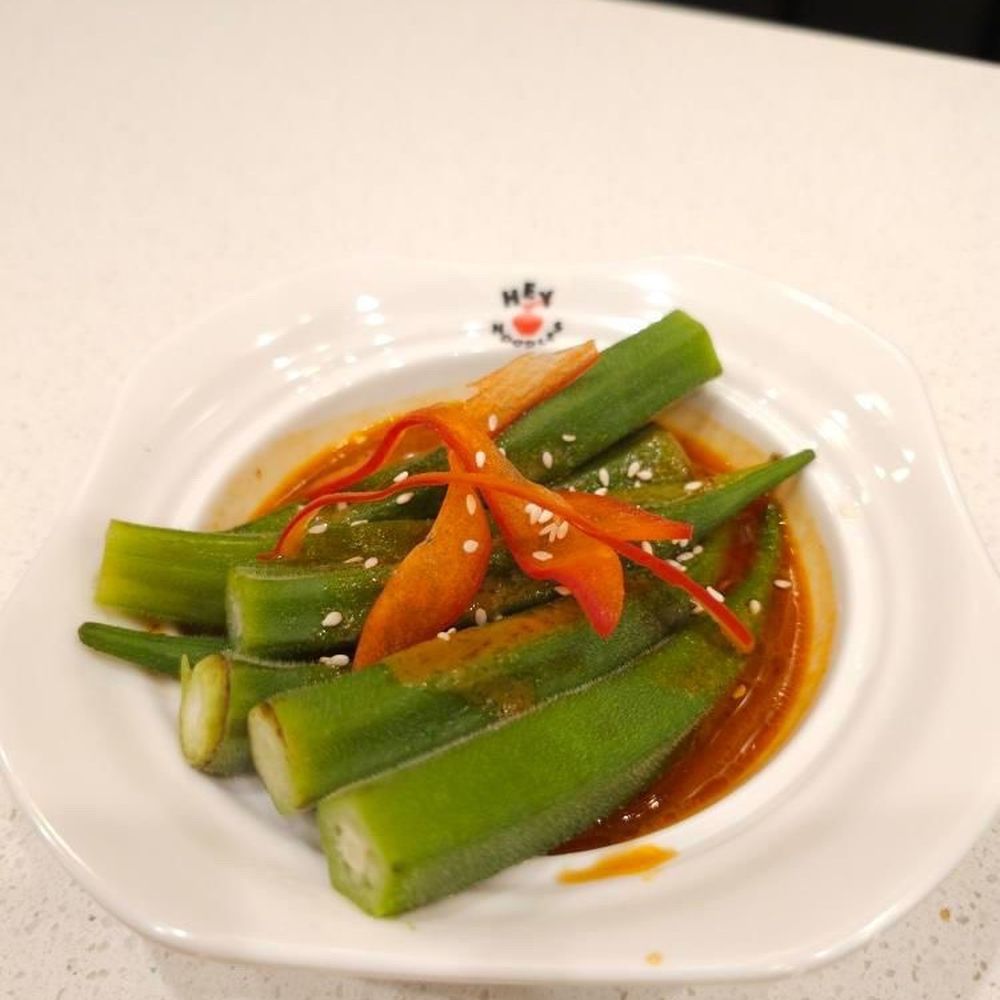 Hey Noodles - Spicy okra - Chinese Near Me - Toronto, Ontario