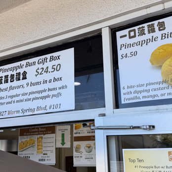 Pineapple King Bakery - Fremont - Bakeries Near Me - Fremont, California Pineapple King Bakery - Fremont - Bakeries Near Me - Fremont, California