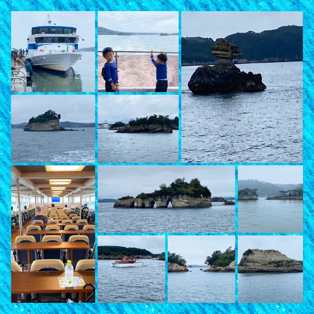  Matsushima-jima-meguri kankō-sen