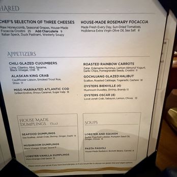 Matunuck Atelier - Winter menu - Seafood Near Me - South Kingstown, Rhode Island Matunuck Atelier - Winter menu - Seafood Near Me - South Kingstown, Rhode Island