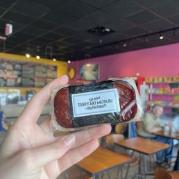 spam Teriyaki Musubi (sOoOoOoOoo good) spam Teriyaki Musubi (sOoOoOoOoo good)