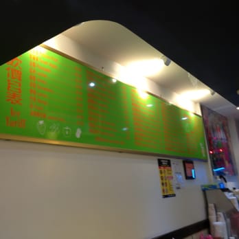 M & W Bakery - Bakeries Near Me - New York, New York
