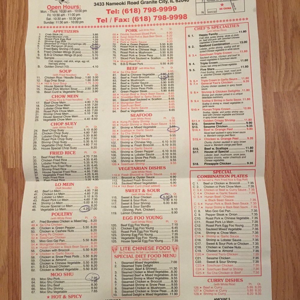 88 China - Menu - Chinese Near Me - Granite City, Illinois 88 China - Menu - Chinese Near Me - Granite City, Illinois