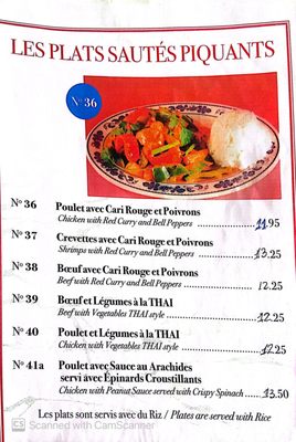 Menu photo 8 Pho Maisonneuve Montreal, QC