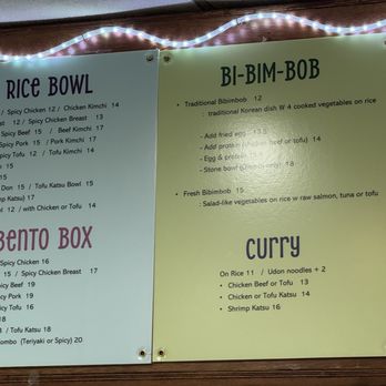 Tampopo - Menu as of Sep 14 1025 - Japanese Near Me - Philadelphia, Pennsylvania