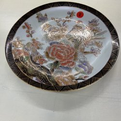 Habitat for Humanity ReStore - Vintage plate