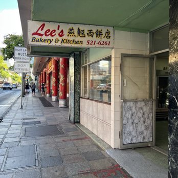 Lee's Bakery & Kitchen - Donuts Near Me - Honolulu, Hawaii