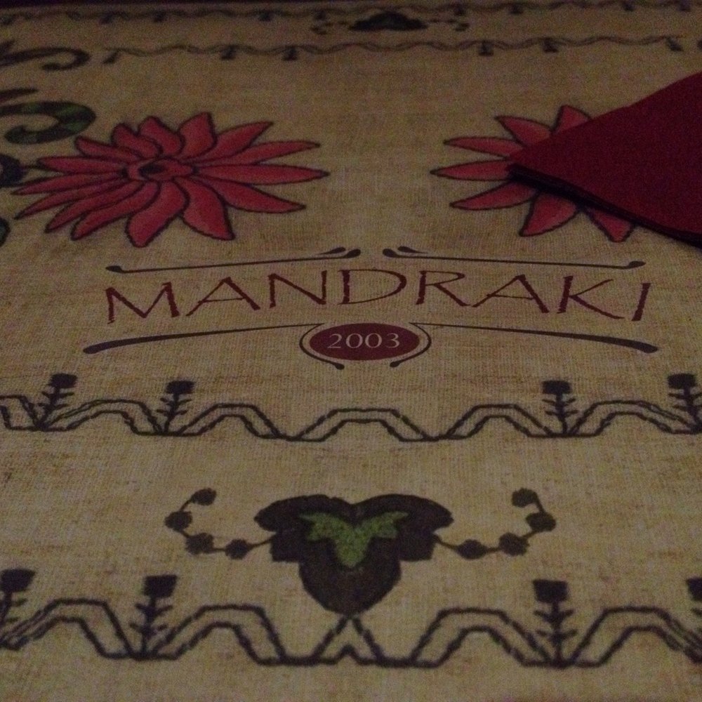 Mandraki - Greek Near Me - Antwerp, VAN Mandraki - Greek Near Me - Antwerp, VAN