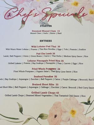 Menu photo 1 One House Bistro San Ramon, CA Menu photo 1 One House Bistro San Ramon, CA
