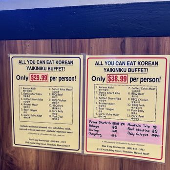 Han Yang Restaurant - Korean Near Me - Honolulu, Hawaii