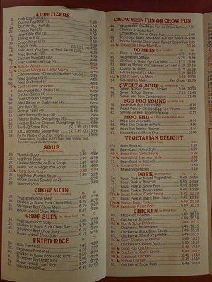 Menu photo 1 Fortune Garden Chinese Restaurant Red Lion, PA