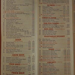 Fortune Garden Chinese Restaurant