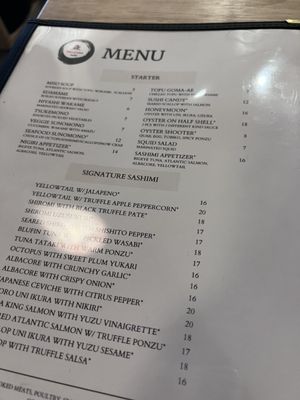 Menu photo 2 Moriyama Sushi Seattle, WA Menu photo 2 Moriyama Sushi Seattle, WA
