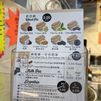 Bearin Wheel Pie - Desserts Near Me - Flushing, New York