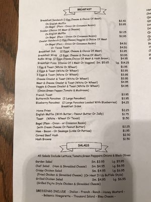 Minot Country Store 174 Minot Ave Minot Me Convenience Stores Mapquest Minot Country Store 174 Minot Ave Minot Me Convenience Stores Mapquest