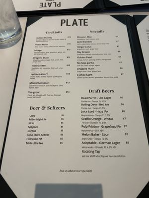Menu photo 1 Plate Tapas Grill & Lounge Tampa, FL