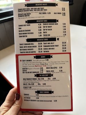 Menu photo 6 Schoop's Hamburgers Michigan City, IN Menu photo 6 Schoop's Hamburgers Michigan City, IN