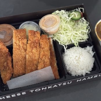 Hako - Curry Tonkatsu - Sushi Bars Near Me - Irvine, California Hako - Curry Tonkatsu - Sushi Bars Near Me - Irvine, California