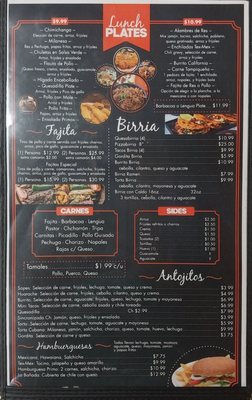 Menu photo 4 Primos Taco House Pasadena, TX Menu photo 4 Primos Taco House Pasadena, TX
