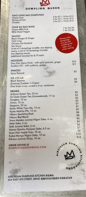 Menu photo 1 Dumpling Queen Reno, NV Menu photo 1 Dumpling Queen Reno, NV