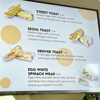 Coffee Story - Menu - August 2024 - Coffee & Tea Near Me - Aurora, Colorado