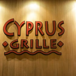 Cyprus Grille - Venue Entrance