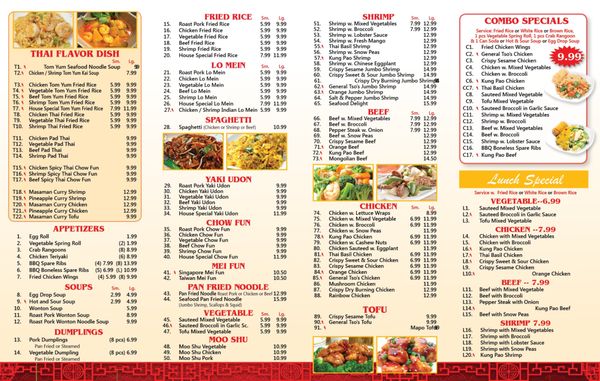 Menu photo 2 Brother's Asian Cuisine Brooklyn, NY Menu photo 2 Brother's Asian Cuisine Brooklyn, NY