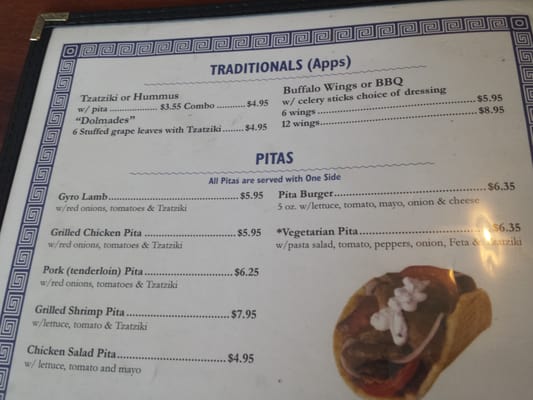 Menu photo 2 Athenian Grill Indian Trail, NC Menu photo 2 Athenian Grill Indian Trail, NC