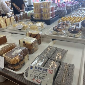 Sun Pearl Bakery - Taiwanese Near Me - Orlando, Florida Sun Pearl Bakery - Taiwanese Near Me - Orlando, Florida