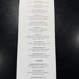 April 2026 menu