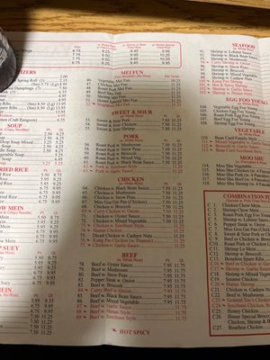 Menu photo 5 Kitchen Express Brockport, NY