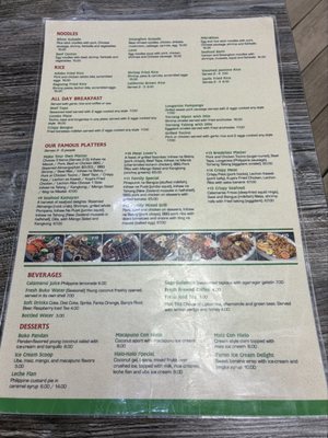 Menu photo 1 Salo-Salo Grill Artesia, CA Menu photo 1 Salo-Salo Grill Artesia, CA