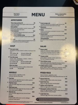Menu photo 7 Thai Spice Frisco, TX Menu photo 7 Thai Spice Frisco, TX