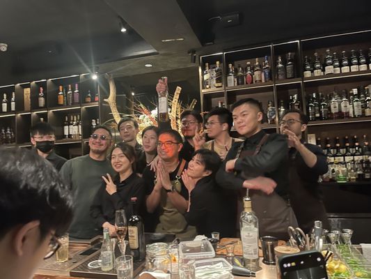 Bar Mood Taipei by null