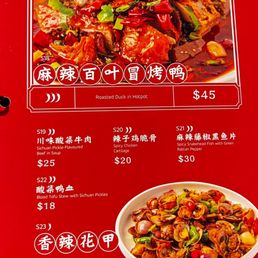 the menu