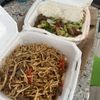 Hong Kong gift card