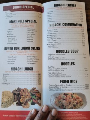 Menu photo 2 JP's House Gastonia, NC Menu photo 2 JP's House Gastonia, NC