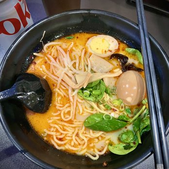 Hakata Ramen - R9. Hakata Katsu Ramen A - Ramen Near Me - Quincy, Massachusetts