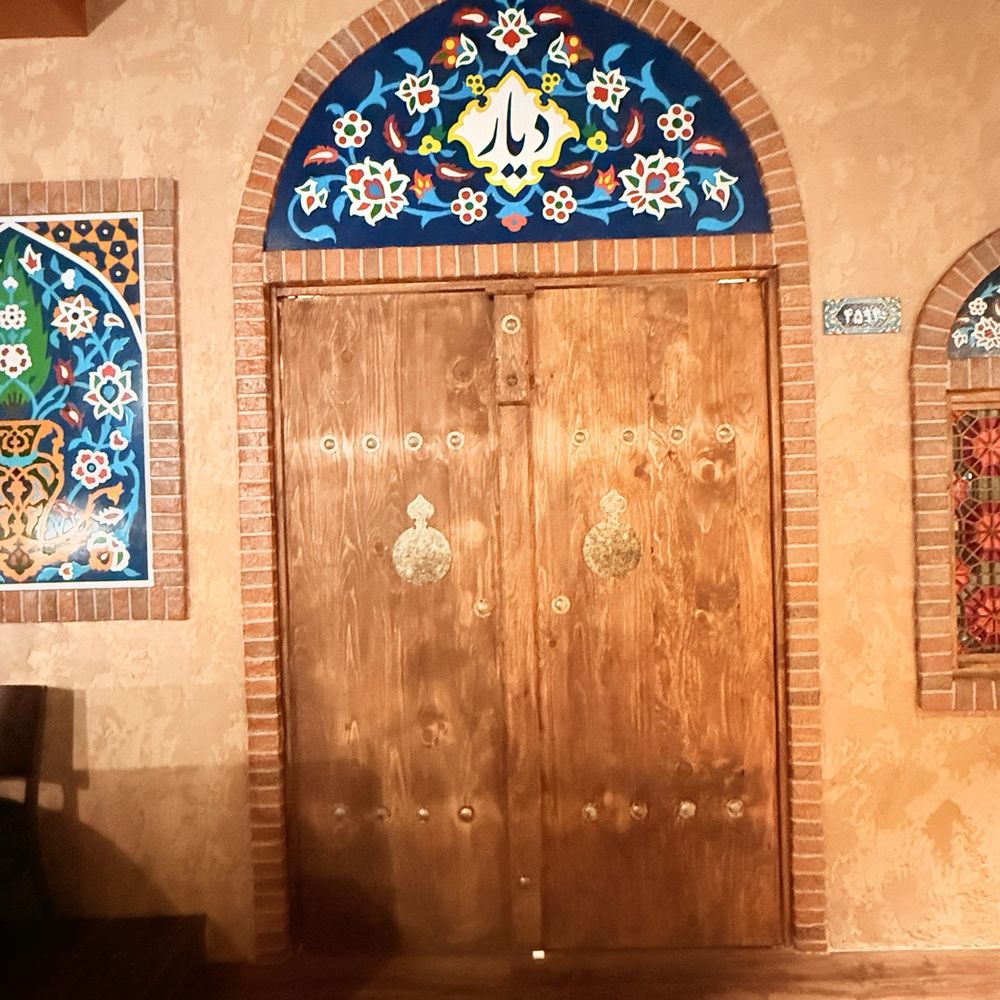 Diyar - Door to the private dining for events - Persian/Iranian Near Me - Issaquah, Washington Diyar - Door to the private dining for events - Persian/Iranian Near Me - Issaquah, Washington